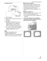 Preview for 39 page of Panasonic Lumix DMC-FZ8 Operating Instructions Manual