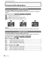 Preview for 98 page of Panasonic Lumix DMC-G1 Operating Instructions Manual