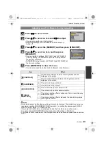 Предварительный просмотр 83 страницы Panasonic Lumix DMC-G10W Operating Instructions Manual