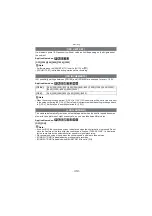 Preview for 130 page of Panasonic Lumix DMC-G3 Operating Instructions Manual