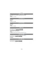 Preview for 135 page of Panasonic Lumix DMC-G3 Operating Instructions Manual