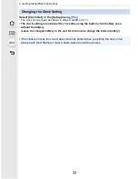 Предварительный просмотр 34 страницы Panasonic Lumix DMC-GF7 Operating Instructions For Advanced Features