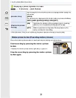 Предварительный просмотр 39 страницы Panasonic Lumix DMC-GF7 Operating Instructions For Advanced Features
