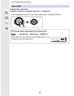 Предварительный просмотр 41 страницы Panasonic Lumix DMC-GF7 Operating Instructions For Advanced Features