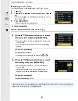 Предварительный просмотр 54 страницы Panasonic Lumix DMC-GF7 Operating Instructions For Advanced Features