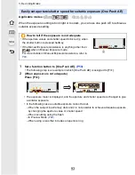 Предварительный просмотр 93 страницы Panasonic Lumix DMC-GF7 Operating Instructions For Advanced Features