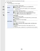 Предварительный просмотр 185 страницы Panasonic Lumix DMC-GF7 Operating Instructions For Advanced Features