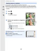 Предварительный просмотр 197 страницы Panasonic Lumix DMC-GF7 Operating Instructions For Advanced Features