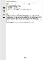Предварительный просмотр 199 страницы Panasonic Lumix DMC-GF7 Operating Instructions For Advanced Features