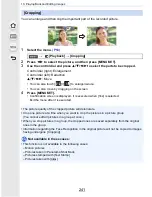 Предварительный просмотр 241 страницы Panasonic Lumix DMC-GF7 Operating Instructions For Advanced Features