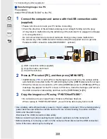 Предварительный просмотр 308 страницы Panasonic Lumix DMC-GF7 Operating Instructions For Advanced Features