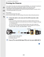 Предварительный просмотр 311 страницы Panasonic Lumix DMC-GF7 Operating Instructions For Advanced Features