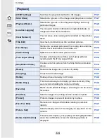 Предварительный просмотр 334 страницы Panasonic Lumix DMC-GF7 Operating Instructions For Advanced Features