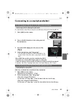 Preview for 31 page of Panasonic Lumix DMC-GF7W Basic Operating Instructions Manual