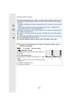 Preview for 29 page of Panasonic Lumix DMC-GF8 Operating Instructions Manual