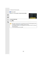 Preview for 55 page of Panasonic Lumix DMC-GF8 Operating Instructions Manual