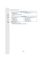 Preview for 58 page of Panasonic Lumix DMC-GF8 Operating Instructions Manual