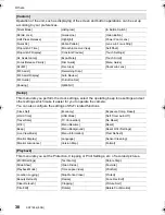 Preview for 38 page of Panasonic LUMIX DMC-GF8K Basic Operating Instructions Manual