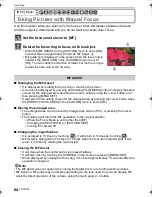 Preview for 84 page of Panasonic Lumix DMC-GH2H Operating Instructions Manual