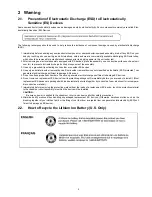 Предварительный просмотр 5 страницы Panasonic Lumix DMC-GH4A Service Manual