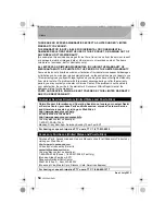 Предварительный просмотр 54 страницы Panasonic LUMIX DMC-GM1K Basic Owner'S Manual