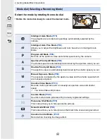 Предварительный просмотр 42 страницы Panasonic Lumix DMC-GM5 Owner'S Manual For Advanced Features