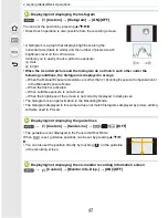 Предварительный просмотр 47 страницы Panasonic Lumix DMC-GM5 Owner'S Manual For Advanced Features