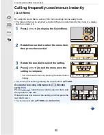 Предварительный просмотр 60 страницы Panasonic Lumix DMC-GM5 Owner'S Manual For Advanced Features