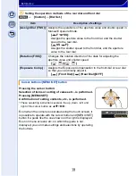 Preview for 19 page of Panasonic Lumix DMC-GX7 Operating Instructions For Advanced Features