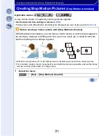 Preview for 191 page of Panasonic Lumix DMC-GX7 Operating Instructions For Advanced Features