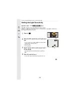 Preview for 112 page of Panasonic LUMIX DMC-GX80 Operating Instructions Manual