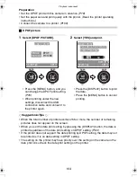 Preview for 104 page of Panasonic Lumix DMC-LC50 Operating Instructions Manual