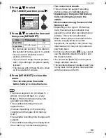 Preview for 55 page of Panasonic Lumix DMC-LS2 Operating Instructions Manual