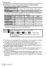 Preview for 14 page of Panasonic LUMIX DMC-LX100GN Basic Operating Instructions Manual