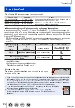 Предварительный просмотр 25 страницы Panasonic Lumix DMC-LX15 Operating Instructions For Advanced Features