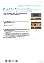 Предварительный просмотр 45 страницы Panasonic Lumix DMC-LX15 Operating Instructions For Advanced Features