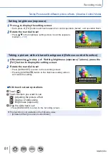 Предварительный просмотр 81 страницы Panasonic Lumix DMC-LX15 Operating Instructions For Advanced Features