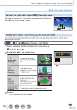 Предварительный просмотр 92 страницы Panasonic Lumix DMC-LX15 Operating Instructions For Advanced Features