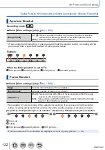 Предварительный просмотр 132 страницы Panasonic Lumix DMC-LX15 Operating Instructions For Advanced Features