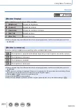 Предварительный просмотр 201 страницы Panasonic Lumix DMC-LX15 Operating Instructions For Advanced Features