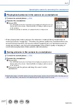 Предварительный просмотр 237 страницы Panasonic Lumix DMC-LX15 Operating Instructions For Advanced Features