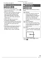 Предварительный просмотр 75 страницы Panasonic LUMIX DMC-LX1EB Operating Instructions Manual