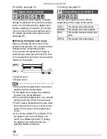 Предварительный просмотр 78 страницы Panasonic LUMIX DMC-LX1EB Operating Instructions Manual