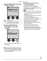 Предварительный просмотр 81 страницы Panasonic LUMIX DMC-LX1EB Operating Instructions Manual