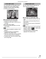 Preview for 65 page of Panasonic LUMIX DMC-LX1GC Operating Instructions Manual