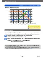 Preview for 59 page of Panasonic Lumix DMC-LX7 Operating Instructions Manual