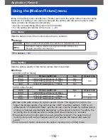 Preview for 150 page of Panasonic Lumix DMC-LX7 Operating Instructions Manual