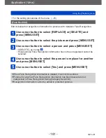 Preview for 181 page of Panasonic Lumix DMC-LX7 Operating Instructions Manual