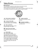 Preview for 29 page of Panasonic LUMIX DMC-LZ1GC Operating Instructions Manual