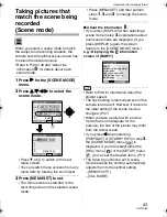 Preview for 43 page of Panasonic Lumix DMC-LZ7 Operating Instructions Manual